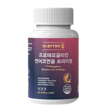 관절영양제 효도선물 부모님선물 부모님영양제 뼈 관절 연골 영양제. 닥터바이투 프로테오글리칸 연어코연골 프리미엄 [600mg x 60정], 프로테오글리칸 4병