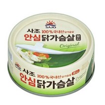사조 안심 닭가슴살, 135g, 20개