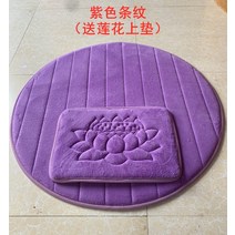 전통 꽃 절방석 두꺼운 명상 방석 요가 방석 명상 방석 연습 둥근 연 방석 작은 예배, 보라색 줄무늬, 80x80cm