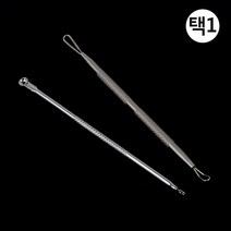 피지제거막대 피지제거 블랙헤드 스틱봉 여드름압출기, 원형