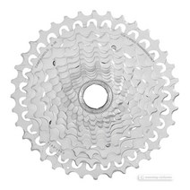 NEW Campagnolo EKAR 1x13 Speed Cassette 9-36 : CS21-EK1396