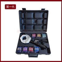 유압호스압착기 고압 자동차 에어컨 배관 슬리브, 첫 세대