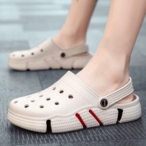 디티그린 남녀공용 아쿠아 슈즈 워터 샌들 슬리퍼