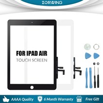 qr코드단말기 인강용태블릿 new for ipad air 1 ipad 5 lcd 외부, 원래 하얀 집