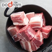 [천삼백케이] [도드람한돈] 도드람한돈 냉동 갈비 찜용 500g, 단품