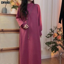 DFMEI 니트 원피스 여 이너 수술 부드럽고 날씬해 보이는 롱 이너 퍼 원피스