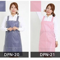 단면방수 앞치마 어린이집 나물 어쩌다주부앞치마, DPN-18, 본상품선택