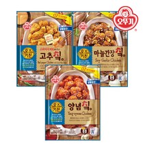 [냉동김밥] 올곧 바바김밥 #참치마요김밥