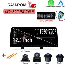 카플레이모니터 BMW 차량용 DSP 123 안드로이드 12 터치 스크린 자동차 카플레이 모니터 스테레오 스피커 멀티미디어 플레이어 F30 F31 F34 F32 F33 F36 용, [22] EVO 4G 32G 360 CAM, 22.EVO 4G 32G 360 CAM