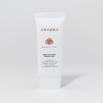 아르베라 모이스쳐 보습크림 2023년 최신생산 - 3개 구입시 1개 무료증정, 50ml