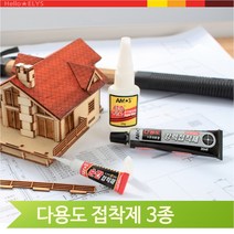 초강력 순간 접착제 금속 고무 본드, 순간접착제 412(39521)