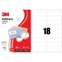 3M 일반형 주소용 라벨 21318 18칸 100매, 없음
