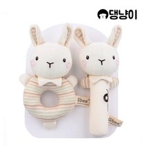 강아지 터그놀이 삑삑이 애착 인형 오가닉 코튼 래빗, 오가닉 코튼 래빗_스틱