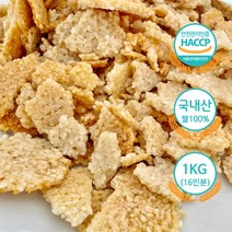 [국내산100%] 구수한 조은 누룽지 1KG/무료배송/누룽지 전문기업 한도식품의 구수한 누룽지, 국내산쌀 조은 누룽지 1kg