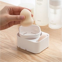 먼지차단 퍼프케이스 똥퍼프 물방울 에어 화장스펀지 쿠션 팩트퍼프 위생적인