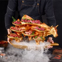 생고기집 플레이팅 디스플레이 고기 접시 그릇 식당 레스토랑 파티, 골드 소 E형