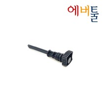 계양 부품 벨트식 컴프레서 KAC-35B KAC-45B KAC-55B 오일마개 오일게이지 - 9000490