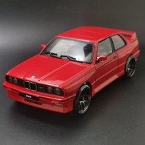 RC카바퀴 부품 새로운 원격 제어 RC 드리프트 RWD 모기 자동차 MINI-D 1/24 전기 전문 레이싱, 1.Brushless A