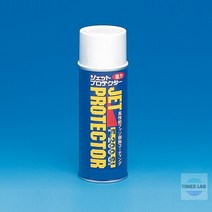 불소수지 스프레이 300ml G10-64-411 F7104-01