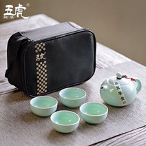 일본식 주전자 컵 여행다기세트 휴대용 세라믹 쿵푸차, 본상품선택