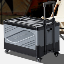 캠핑 폴딩박스 스토리지박스 웨건 카트 손수레 캐리어, 상품선택, 리브리움 폴딩박스카트 그레이, 리브리움 폴딩박스카트 그레이