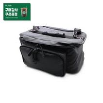 사각 지퍼 가방 벨크로형식 반영구 속눈썹 왁싱 자재 수납 다용도 출장용