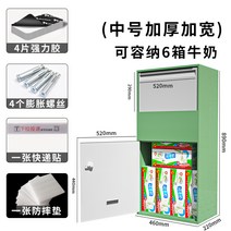 도서 반납함 중형 무인 택배 보관함 사서함 반납기 책, C.중간 두께(녹색)는 설치 패키지와 함께 제공됩니다.