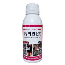 탄저병 역병 노균병 약 살균제 아인산염500ml