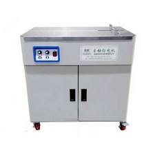 반자동 밴딩기 테이핑기 박스포장기계 머신 실러 결속기, 상세 페이지 참고, V