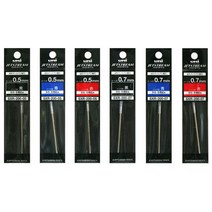 제트스트림 프라임 3색볼펜 리필심 SXR-200 볼펜심, SXR-200-05(파랑)