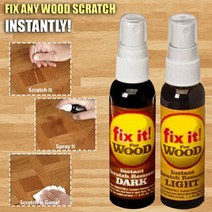 모학하드필 마루보수제 하드필 나무 테이블 침대 바닥 din889에 대 한 2 Pcs 인스턴트 수정 스크래치 리무, 01 as shown