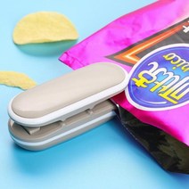 미니 실링기 가정용 휴대용 비닐 드립백 포장 커피 접착기 카페 실링기 주방필수템, 그레이