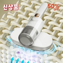 CYE 초강력청소기 가성비 간편 청소기 안전검사완료, E
