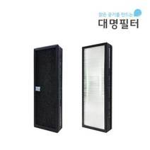 [바보사랑] AWP-50PTPC필터 위니아공기청정기호환필터/AWX-7PBD[대명테크], 상세 설명 참조, 상세 설명 참조