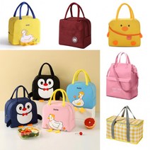 보온 가방 오리 피크닉백 어린이 보냉 도시락 야외용매트 아이스백 캠핑