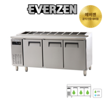 에버젠 업소용 간냉식 김밥 냉장고 1800 3도어 UDS-18GIE