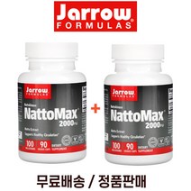 (1+1) 자로우포뮬러스 나토키나제 덱스트린 100mg 90 베지캡슐 2팩