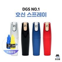 호신용 스프레이 여성 호신용품 마이킵스 DGS No 1, 레드