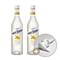 마리브리자드 사탕수수시럽 700ml 2개(전용펌프 1개 증정), 1세트