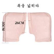 Makone 겨울 킥보드 워머 장갑 자전거바미트 전동킥보드 기모 벨벳 오토바이 자전거 방수 방풍, 라이트핑크 핸들 커버 (대형 전기 스쿠터)