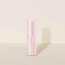 가히 하이라이터 (9g)