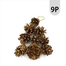 [응다팔아6279] 가스렌지커버 펫트깔대기 배수구덮개 싱크비닐걸이 트랩 씽크망 과자봉지집게, ★★옵션확인必 골드 솔방울소품 인테리어솔방울 방울소품, ★★단일상품