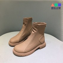 몬드스팟 3cm 여성 절개 발목 둥근코 뒷지퍼 워커 부츠 베이지(DM444)