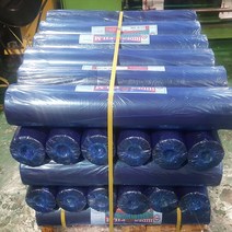 멀칭비닐 농업용비닐 고추 감자 비닐 검정 폭 90cm x 길이300m, 배색x두께0.013