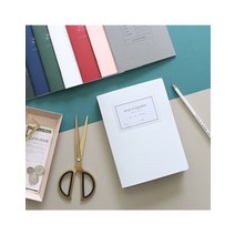 Hello I am 노트 보관용 파일 - A5