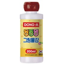 딩동댕 그림물감 200ml 갈색 동아 갈색 200ml 동아 학용품 수채화용품 딩동댕 물감 스케치북, 본상품선택