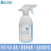 닥터 바이러 솔루션 500ml 살균소독제 냄새제거 순한 뿌리는소독제 소독스프레이 옷 냄새 장난감 아기욕조 집안 화장실 씽크대 사무실 자동차, 500ml x 1개