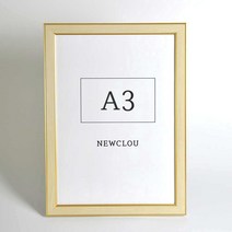 A4 A3 B4 인테리어 우드 액자 프레임 6종, 미색