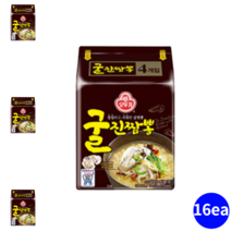 굴진짬뽕 130g 16개 oyster ramen 굴라면 굴짬뽕라면 짬뽕라면 하얀짬뽕라면 업소용짜장라면 분식짜장면 봉지라면 대용량 사무실라면 여행용라면 회사라면 캠핑용라면 차박용라면