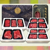 [추석선물세트] 프리미엄 횡성한우 구이용 선물용 소고기 모둠 세트 추석 명절 선물 세트, 1개, 1_3. 프리미엄 횡성한우 선물세트 3호